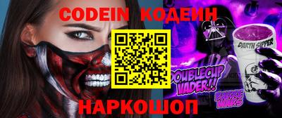 наркотики Первоуральск