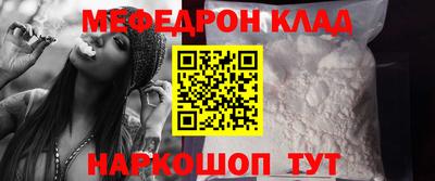 наркотики Первоуральск