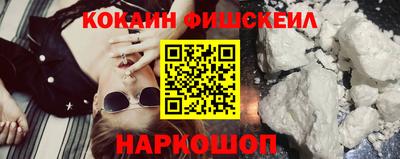 герыч Партизанск