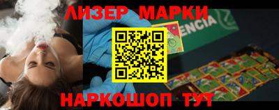 наркотики Первоуральск