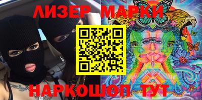 прущая мука Пушкино