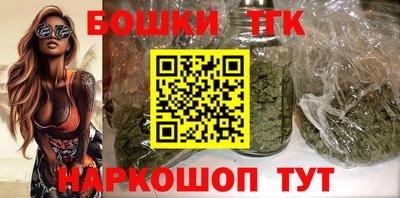 винт Пыть-Ях
