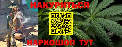герыч Партизанск