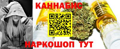 соль курить ск Пенза