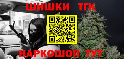 герыч Партизанск