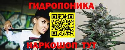герыч Партизанск
