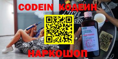 наркотики Первоуральск