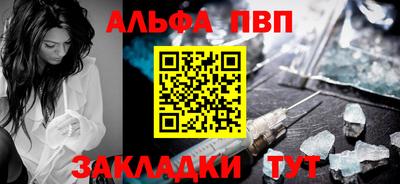наркотики Первоуральск