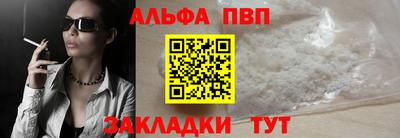 наркотики Первоуральск