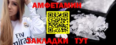 наркотики Первоуральск