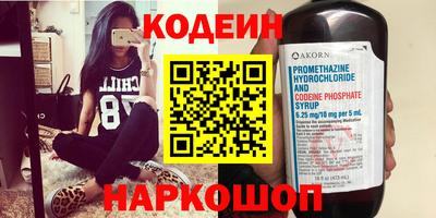 соль курить ск Пенза