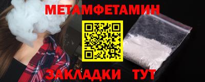 наркотики Первоуральск