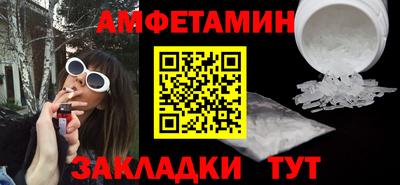 наркотики Первоуральск