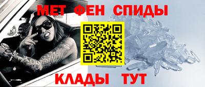 соль курить ск Пенза