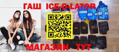 винт Пыть-Ях