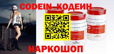 наркотики Первоуральск