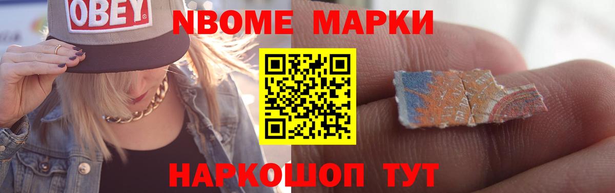 Лсд 25 экстази кислота Александров